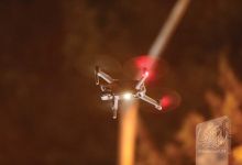 گزارش تصویری برگزاری شب علم